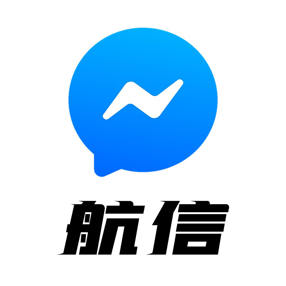 航信 Logo